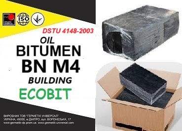 BN M 4 Ecobit GOST 6617-66 construction bitumen